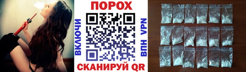 АМФЕТАМИН Premium  Купить где  Почеп 