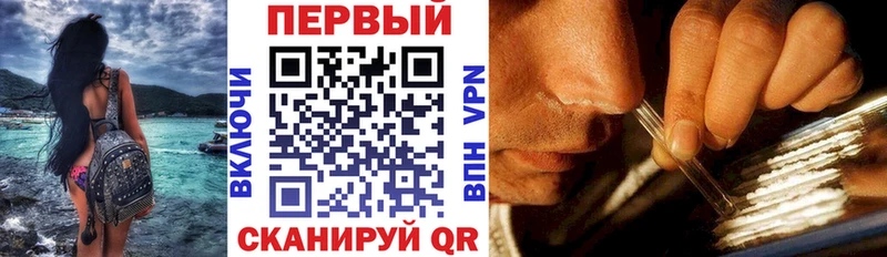 АМФ VHQ Почеп