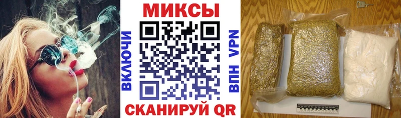 Купить закладки  Почеп  Бутират жидкий экстази 