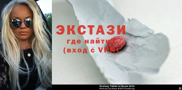 гашишное масло Киренск