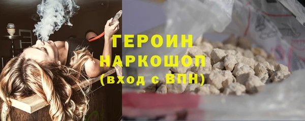 PSILOCYBIN Кинешма