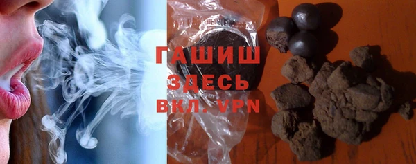 кокаин премиум Киреевск