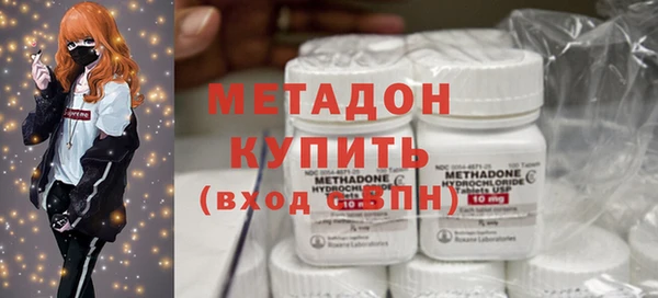 гашишное масло Киренск