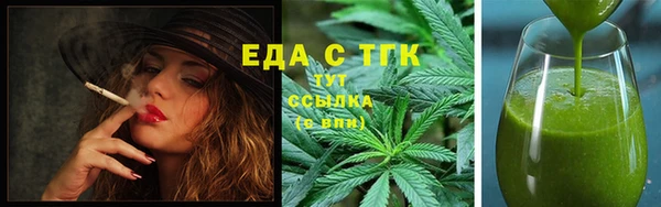PSILOCYBIN Кинешма