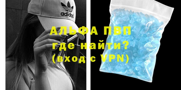 гашишное масло Киренск