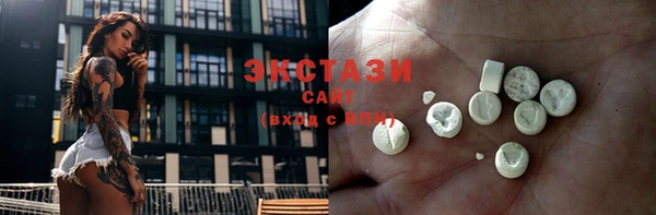 PSILOCYBIN Кинешма