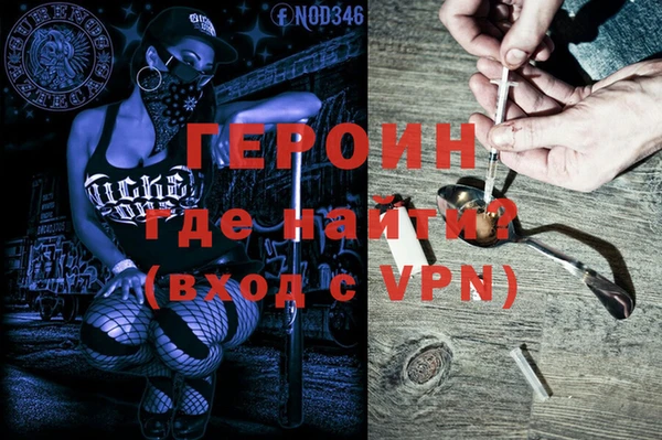 гашишное масло Киренск