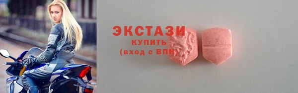 PSILOCYBIN Кинешма