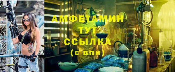гашишное масло Киренск