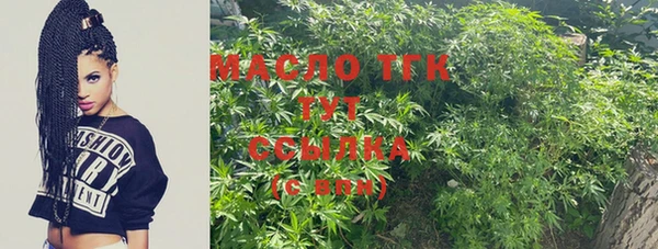 PSILOCYBIN Кинешма