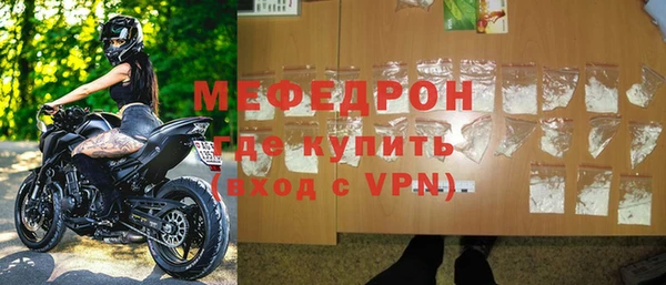 гашишное масло Киренск