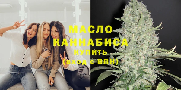 PSILOCYBIN Кинешма
