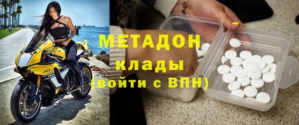 PSILOCYBIN Кинешма