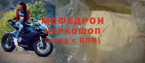 PSILOCYBIN Кинешма