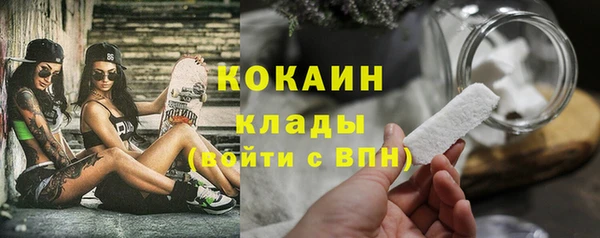 гашишное масло Киренск