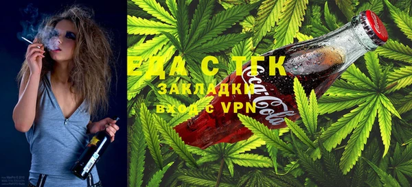кокаин премиум Киреевск