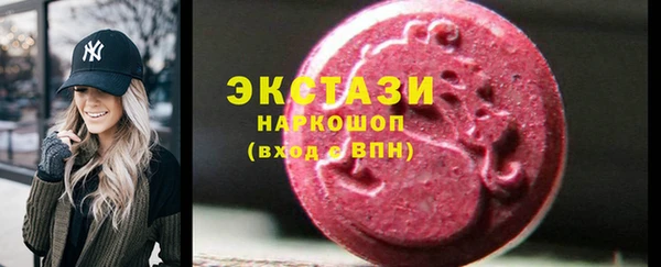 гашишное масло Киренск