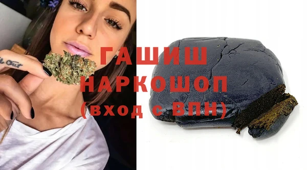 PSILOCYBIN Кинешма