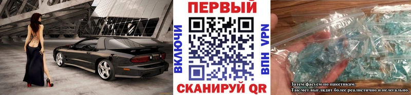Купить закладки  Почеп  Первитин пудра 