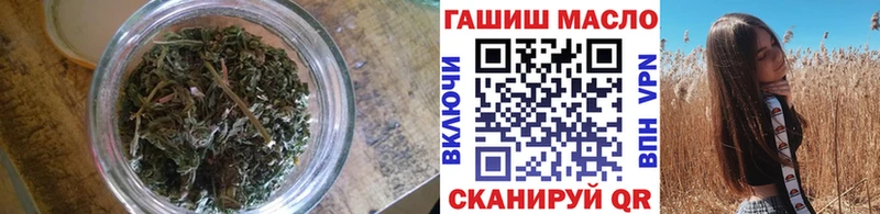 Купить где  Почеп  Дистиллят ТГК жижа 